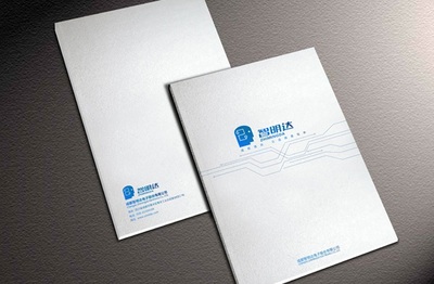 巴中專業(yè)畫(huà)冊(cè)設(shè)計(jì)公司 打造卓越企業(yè)形象與品牌傳播利器