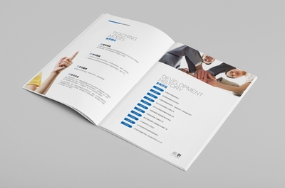 文藝畫(huà)冊(cè)設(shè)計(jì)的布局方法